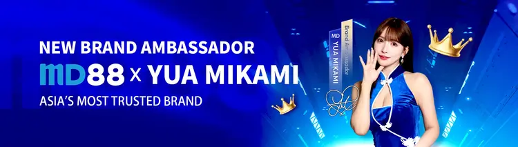 md88-yua-mikami-ambassador